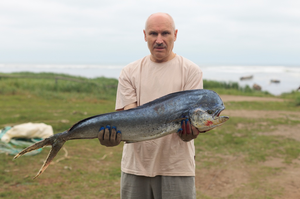 Анатолий из «Хабаровск» просит распознать рыбу по фото